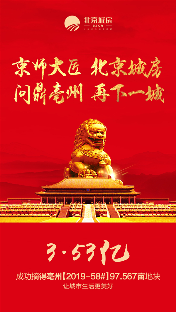 c0c95ed65a1dba398e9e5f849ee3646_副本.jpg