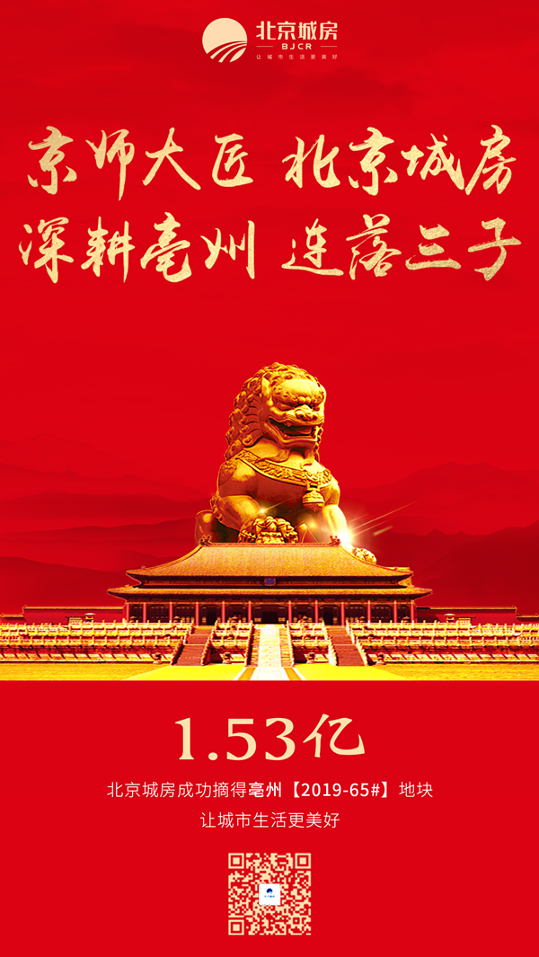5b24f1cf861c848216c31bb302ed689_副本.png