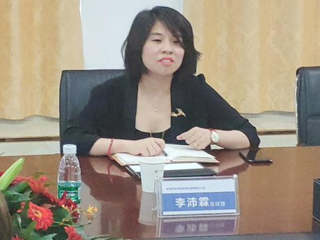图片7.png